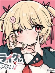 凡人修仙传